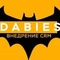 DABIES