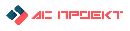 АС Проект