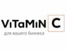 Vitamin C