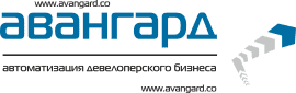 Авангард