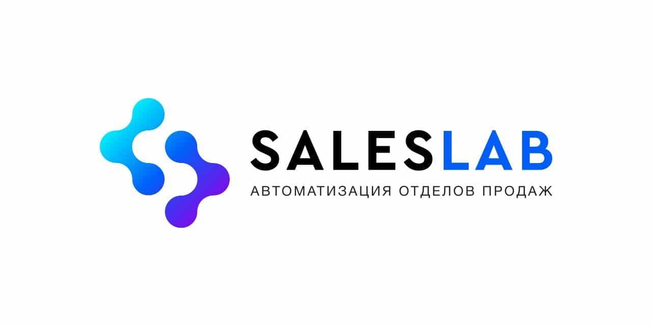 SalesLab