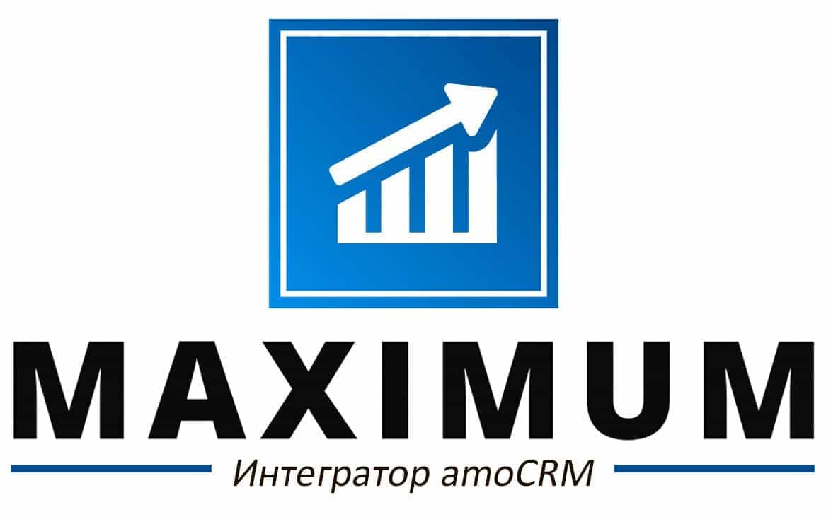 Maximum