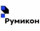 РУМИКОН