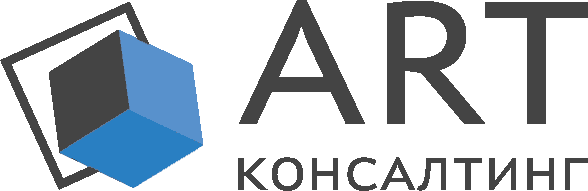 ART консалтинг