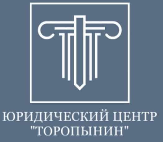 Как увеличили выручку для юридической компании в 2,5  раза за счет базового функционала CRM. Внедрили CRM для второго филиала за 1,5 часа