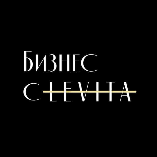 LEVITA