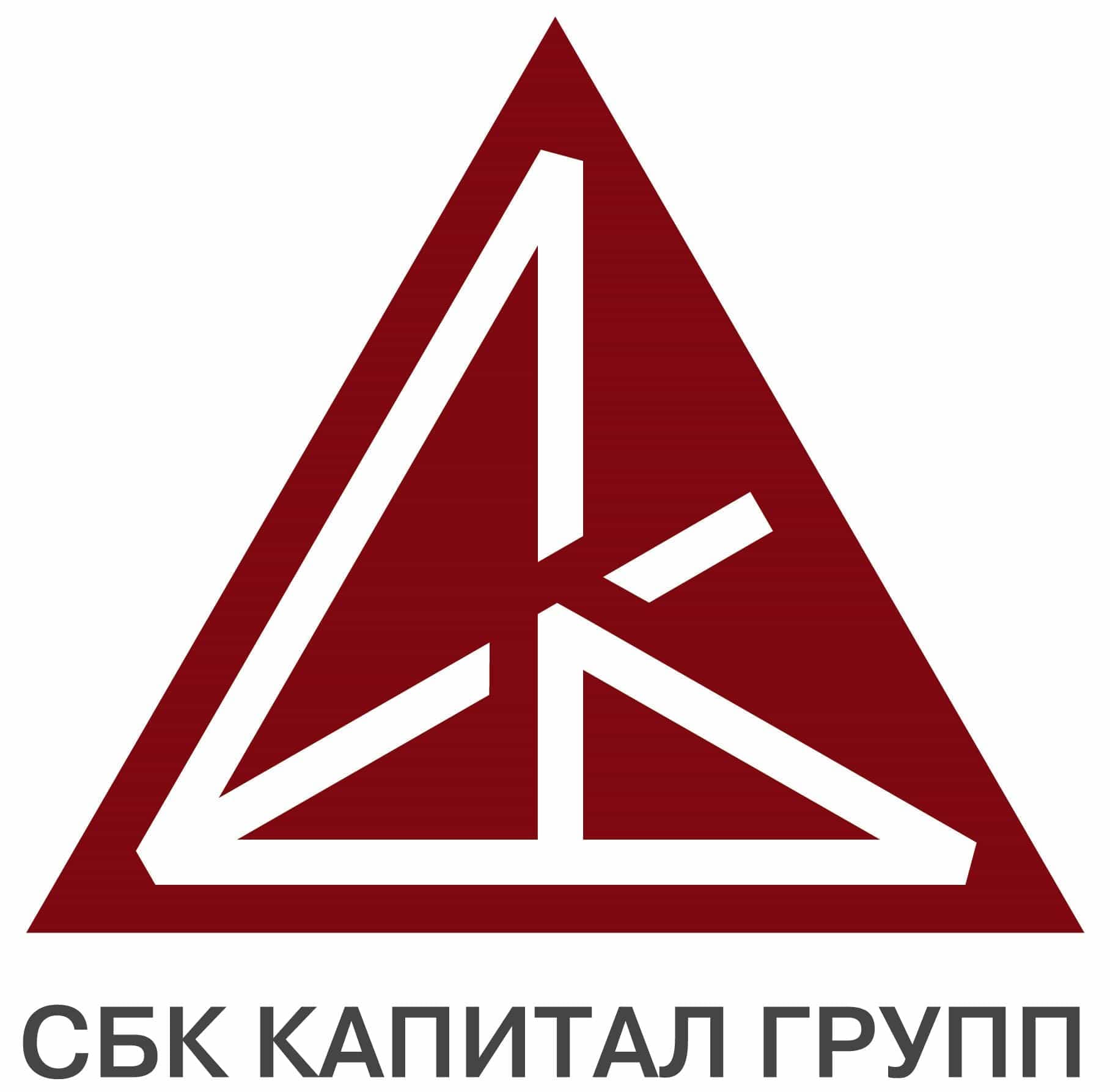СБК Капитал Групп