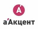 аАкцент