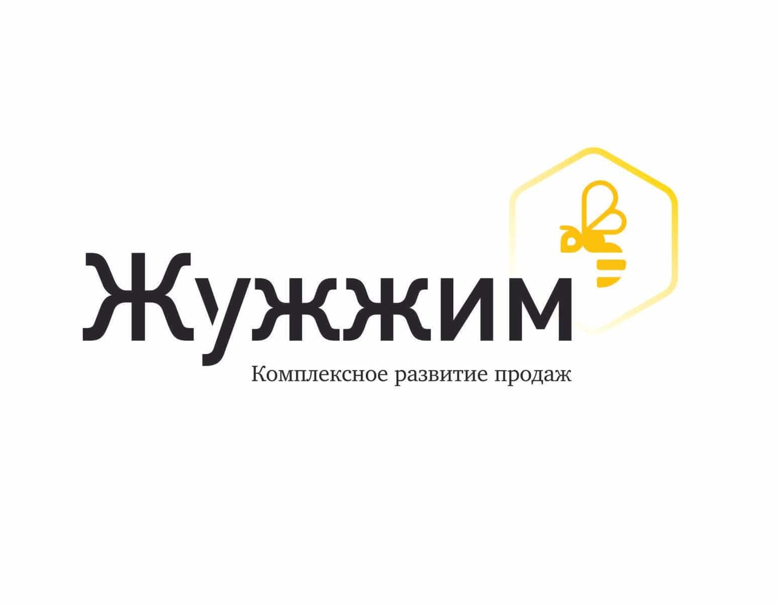 ЖУЖЖИМ!