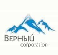 Корпорация Верный